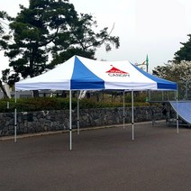홍캐노피 2.5mx5m 캐노피 천막, 2.5mx5m 스틸 백색[중앙]+레드