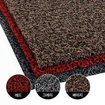 코일매트 80X60 160X60cm 욕실 주방 현관발매트, 80X60cm(베이지), 1개