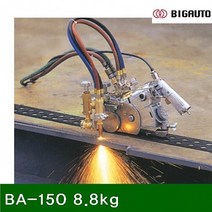 자동가스절단기_BA150_8.8kg_(1EA), 본상품선택, 본상품선택