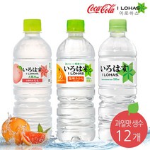 코카콜라 이로하스 일본음료 복숭아맛 12개, 555ml