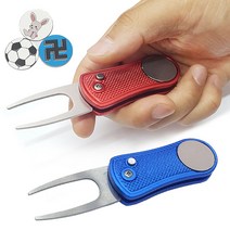 바로골프, 그린보수기 블루, 1개