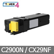 엡손 고품질토너사용 재생토너 EPSON C2900N CX29NF, C2900N 노랑, 1개