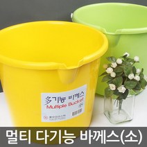 포스아트 다기능 바께스(소), 그린, 1개