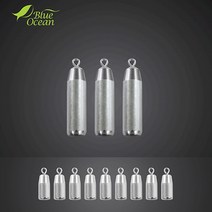 블루오션 푸른봉돌 푸른고리봉돌