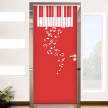 cj693-즐거운음악현관문리폼세트, 레드