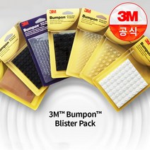 3M범폰 미끄럼방지 소음방지 방진볼 유리받침 SJ5012, 1개, 선택7.범폰 SJ6553 132개입