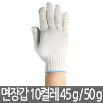 신우 면장갑50g(10개입), 10개