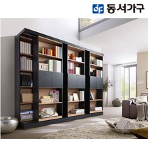 동서가구 비앙카 슬라이딩 240 도어형이중책장 DF905384, 내추럴화이트