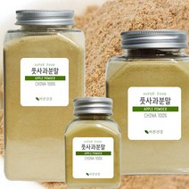 바른건강 10배농축 고급 풋사과추출분말 폴리페놀이 일반사과의 10배, 300g, 2개