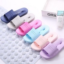 젊은이마켓 모던욕실화, 1개