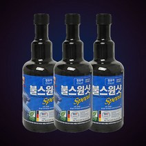 불스원샷 스피드 350ml x 3개 연료첨가제 (경유차), 1세트, 불스원샷 Speed 경유차용 (Diesel)