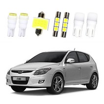 카포카 i30 전용 면발광 LED실내 실내등, new i30전방실내등 31mm, 2개