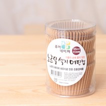 높은머핀유산지 크라프트 100장