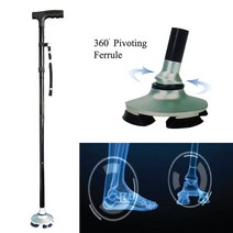 하이메디 서있는 접이식 사발지팡이 지팡이, 1개, 검정 S