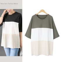 유스타일팜 TKT618 아이스 3단배색 롱 티셔츠