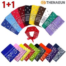 페이즐리 반다나 손수건 1+1