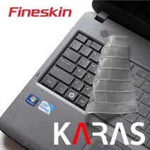 삼성 NT901X3H 용 노트북 키스킨 키커버, 멀티코팅 파인스킨, 1개