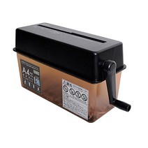 Nakabayashi 수동문서세단기 NSH-E01 세단기, Black