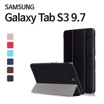 스트라 삼성 갤럭시 탭S3 9.7 SM T820 T825 slim case, T820/T825 블랙