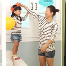 이솝스토리 (가족티)긴팔_프레즐