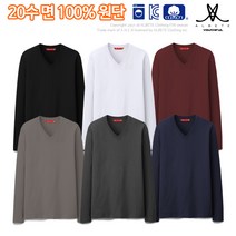 알베테 베이직티셔츠