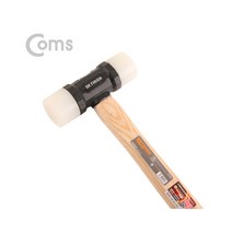 고강도 고무 해머 망치 스폰지 우레탄 RUBBER HAMMER