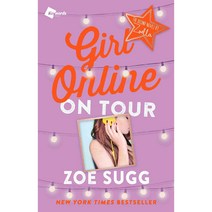 Girl Online: On Tour, Keyword Pr / Atria