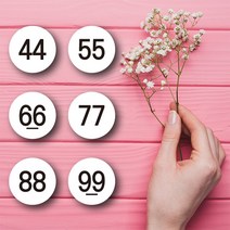 페토닷컴 화이트 디자인 여성의류 사이즈 스티커 100개 세트, 88, 1세트