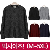 모티브 니트