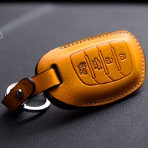 오토몰 아반떼AD 스마트키케이스 자이브 키홀더, 딥옐로우