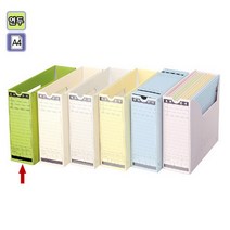 [100626]문서보관상자(5개팩/연두/OfficeDEPOT), 연두 100626, 5개