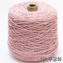 굿울 카드면 색사(24합), 131(무궁화), 1개