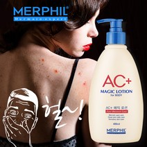 메르필 등드름&바디여드름 AC+ 매직 바디로션, 1개, 400ml