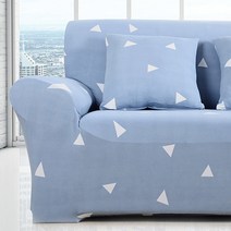 러빙랩 코코나 만능 소파 커버, 03-피오레 23, 1개