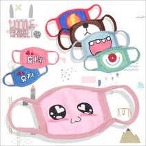 리틀래빗 귀요미마스크
