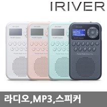 효도라디오 + 명품명곡 베스트 100곡 SD카드 합본 세트, 1 SD CARD