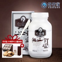 [인산가] 9회 죽염 분말 230g +(증정-우리밀수제쿠키16개입), 1개