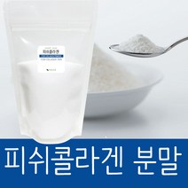 바른건강 국내가공 체내 흡수율이 높은 저분자 피쉬콜라겐분말 100% 생선콜라겐가루, 300g, 2개