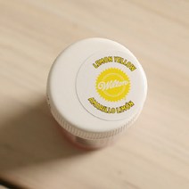 쿡앤베이크 윌튼색소 레몬옐로우, 1개