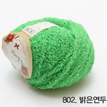 굿울 포니 수면사 뜨개실, 802(밝은연두)