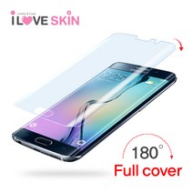 LG V30 V30플러스 기스복원 풀커버 액정보호필름, 1