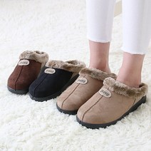 포브슈즈 털슬리퍼