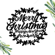 e베이비랜드 크리스마스 케이크토퍼_주문제작 _ 크리스마스소품 장식 케이크번팅, ♥주문제작♥13) TP245_블랙_메리뉴
