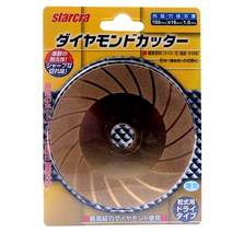 골드 다이아몬드캇타 텅스텐봉 연마휠 유리가공 텅스텐연마 면취 용접봉 날세우기, 1개