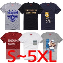 S ~ 5XL 남녀공용 오버핏 빅사이즈 반팔 티셔츠