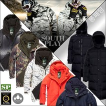 사우스플레이 보드 패딩 점퍼 자켓 단체복 빅사이즈 스키/보드복 상의