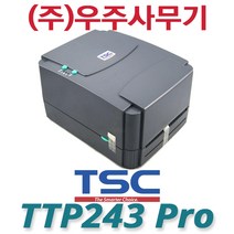 TSC 바코드프린터 TTP 243 pro 소형 높은 가성비 TTP-243 Pro 바코드 프린터, 4. TTP243 (RS232)+외부라벨거치대