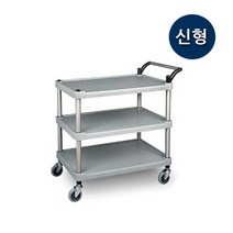 업소 식당 사무실 이동트레이 식당카트 서빙카트, 플라스틱서빙카트(신형) 3단 특대, 1개