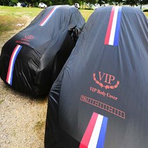 VIP 올뉴 블랙 삼선띠 바디커버 산성비 성에 눈 방지 자외선 황사 오물방지 방수 3중코팅 심플함, 6번