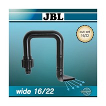 [비지떡] JBL OutSet 와이드 (출수관세트) 16 22[P], 1개